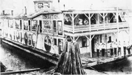 French's showboat