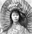 Okeo Akimota