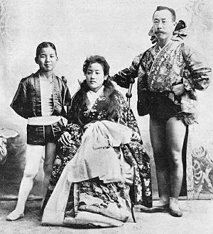 Ando Family